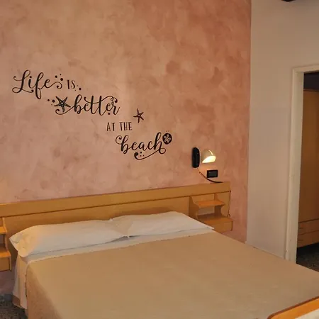 Отель Rigobello 3*